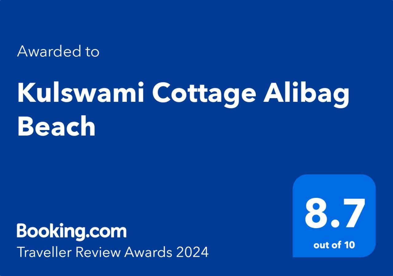 Kulswami Cottage Alibaug Exterior foto